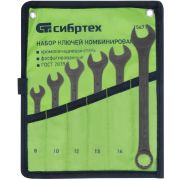 Набор ключей комбинированных 8-17мм 6шт