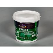 Краска садовая для защиты деревьев 1,5 кг.(жидкая) /8шт/
