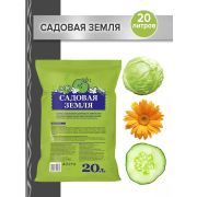 Грунт Садовая Земля «БиоМастер » 20л