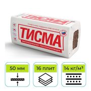 Утеплитель ТИСМА плита 600 х 1 300 х  50мм./16шт/12,48м2/0,624м3/10/40/