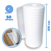 Изоляция Изодом 1,0 х 50 х 5мм. /50м2/ метраж