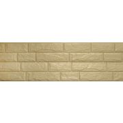 Сайдинг КОФЕ С МОЛОКОМ «Стоун-Хаус» 3,045 х 0,23м. 0,7м2/10/