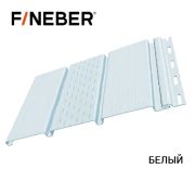 Софит с перфорацией 1доски Белый 3,0*0,3м FineBer