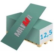 Гипсокартон 1200 х 2500 х 12,5мм влагостойкий МАГМА /52л/