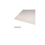 Гипсокартон 1200 х 2500 х  9,5 мм. Уценка