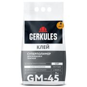Клей Суперполимер GM-45.  5 кг/для керамической плитки /Геркулес/4/144/