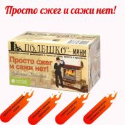 Трубочист Экспресс средство д/печн труб полешко 470гр