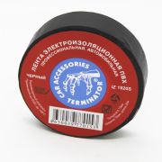Изолента «TERMINATOR» PROFI 19мм х 20м. толщ. 0,13мм(черная)/10/
