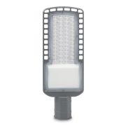 Светильник уличный консольный (LED) SL4 Smartbuy-50 W/6500K/IP65