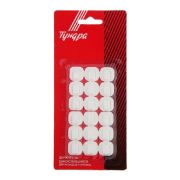 Держатели для гирлянд и проводов самоклей. 18шт