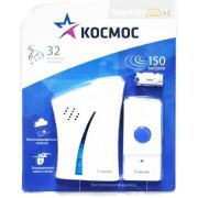 Звонок б/проводн. КОСМОС AG510B 32 мелод. 2*АА/А23 с кнопкой,