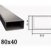 Труба профильная 80 х 40 х 2,0мм  6м. ГОСТ13663