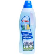 Гель для стирки «Жидкий стиральный порошок РУНО» 1,0 л./6/