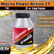 Присадка 2Т PATRIOT минер. 100 мл /24/