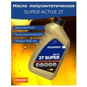 Присадка 2Т PATRIOT SUPER ACTIV 0.946л полусинт./12/