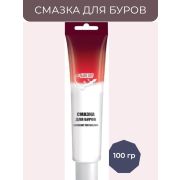 Присадка для буров 100гр