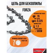 Цепь пильная 325 1,3 76 зв. (Шина 20